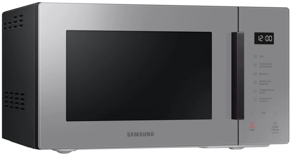 Cuptor cu microunde Samsung MS23T5018AGBW 1150 W / 23 l / Argintiu photo 4