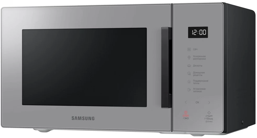 Cuptor cu microunde Samsung MS23T5018AGBW 1150 W / 23 l / Argintiu photo 6