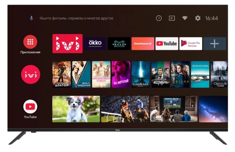 Телевизор Haier 50 Smart TV BX / 50" / LED / UHD 4K photo 1