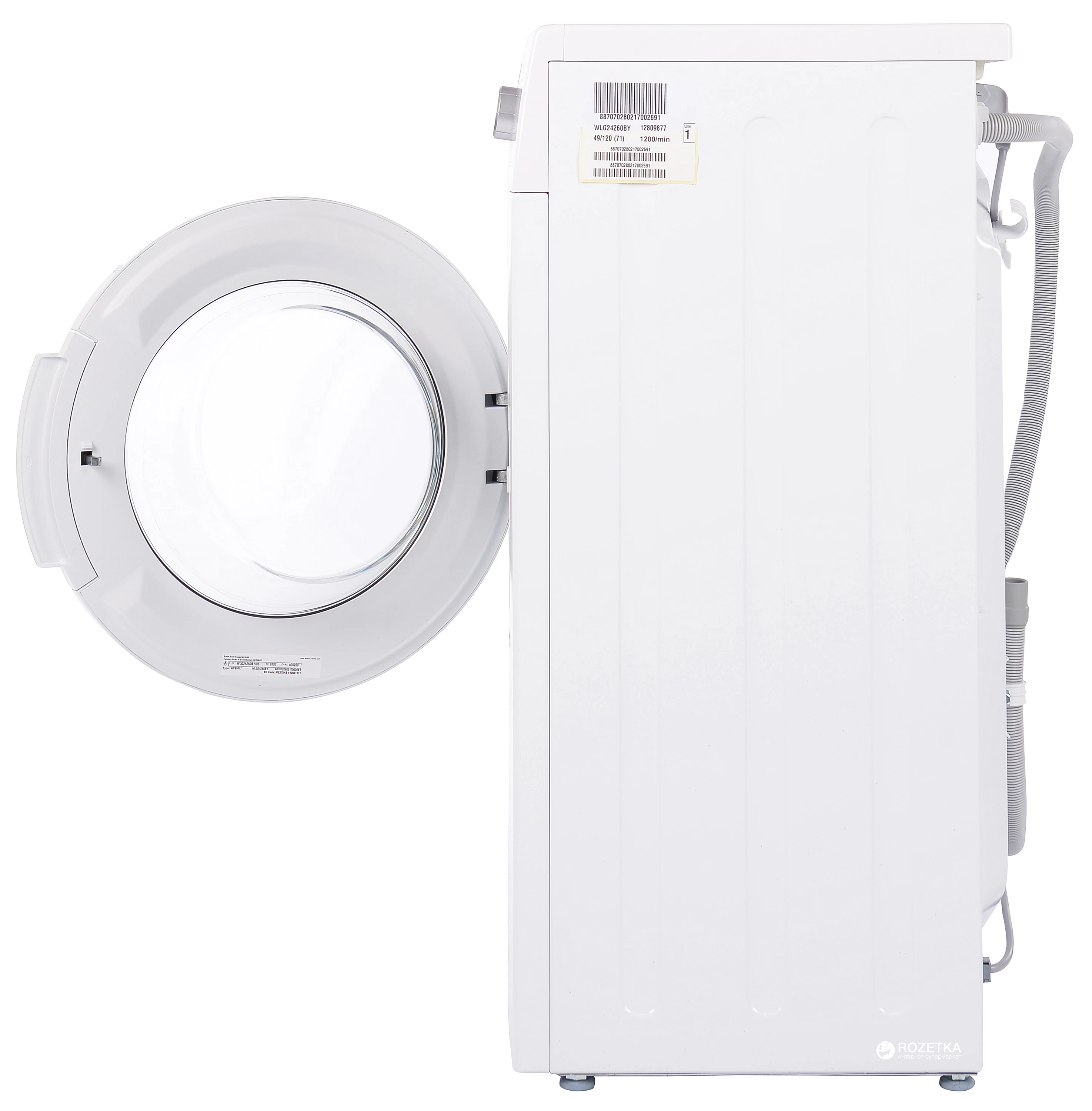 Стиральная машина Bosch WLG24260BY 5 кг / 1200 об/мин / A+++ / Белый photo 7