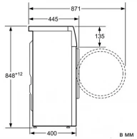 Стиральная машина Bosch WLG24260BY, 5 кг, 1200 об/мин, A+++, Белый thumbnav 8