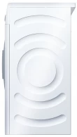 Masina de spalat Bosch WLT20460BY thumbnav 2