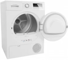 Masina de uscat rufe Bosch WTH83251BY, 8 kg, A++ thumbnav 3