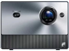 Proiector laser Hisense CONSOLE C1 
