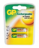 Acumulator GP 85AAAHC C2x2buc thumbnav 1