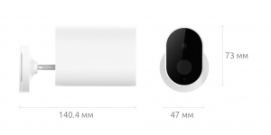 IP camera Xiaomi IMILAB EC2 thumbnav 4