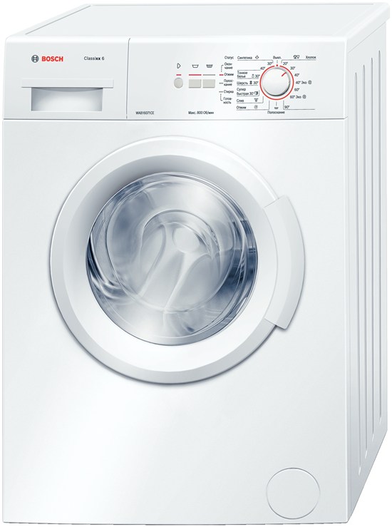 Masina de spalat Bosch WAB16071CE 5.5 kg / 800 rot/min / A+ / Alb photo 1 Masina de spalat Bosch WAB16071CE 5.5 kg / 800 rot/min / A+ / Alb photo 1