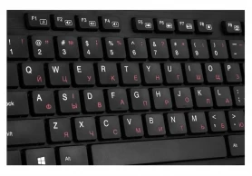 Клавиатура беспроводная Sven KB E 5800W black
 thumbnav 4