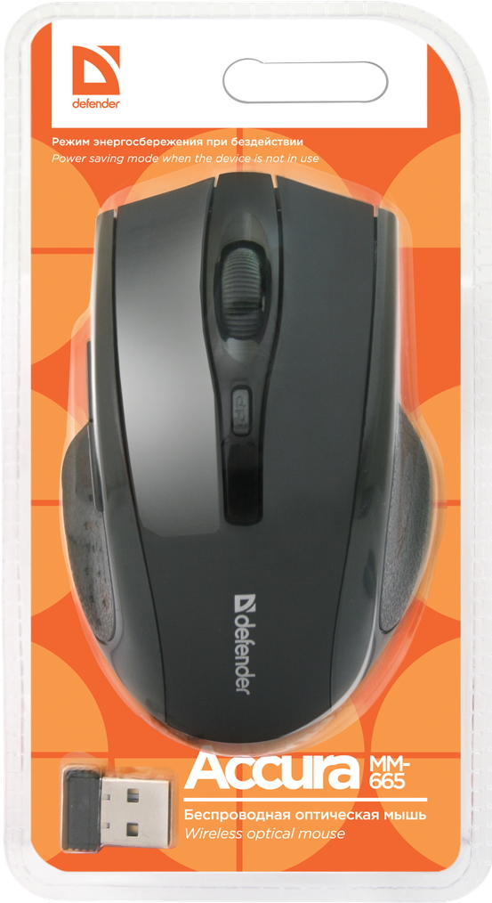 Беспроводная мышь Defender MM665BLACK Black / / Black photo 4
