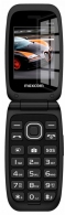 Telefon mobil clasic Maxcom MM828BLK thumbnav