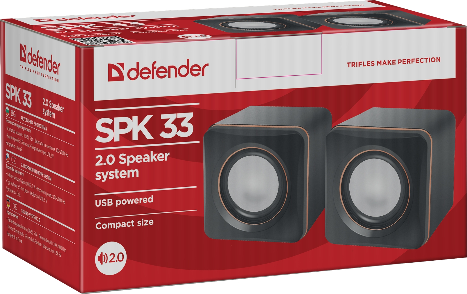 Boxe PC Defender SPK 33 photo 2