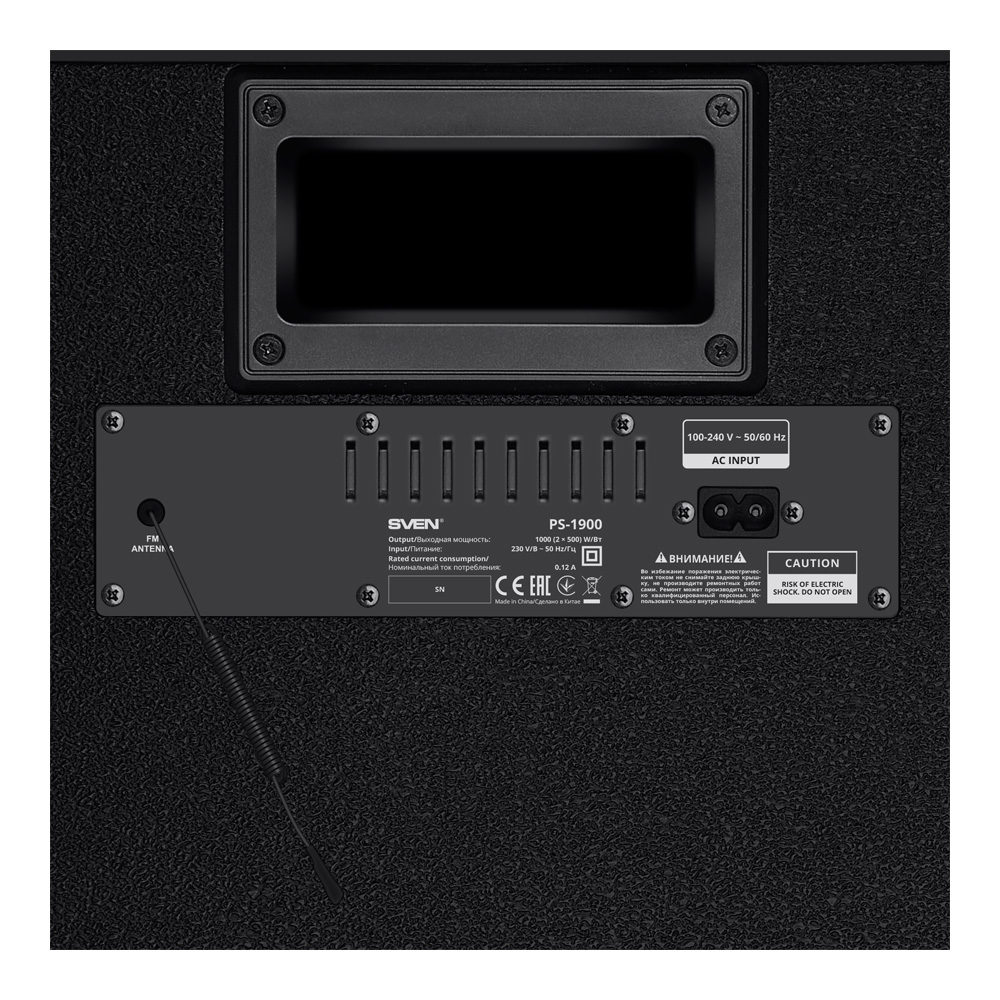 Колонка для вечеринок Sven PS-1900 Black photo 4