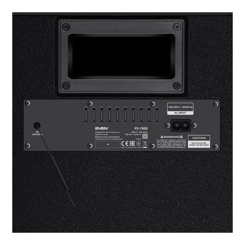 Boxa pentru Party Sven PS-1900 Black photo 4