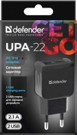 Incarcator pentru telefon mobil Defender EPA-02 thumbnav 3