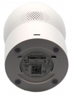IP camera Xiaomi С200 thumbnav 7