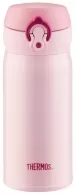 Termos p/u bauturi Thermos JNL-352-CP 