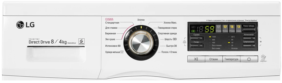 Cтирально-сушильная машина LG F1496AD3 8 кг /1400 об/мин /B /Белый photo 3