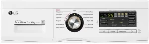 Стиральная машина с сушкой LG F1496AD3, 8 кг, 1400 об/мин, B, Белый thumbnav 3