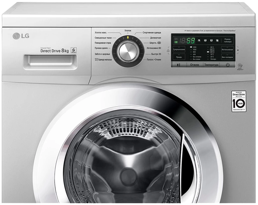 Стиральная машина LG FH2G6TD4 8 кг / 1200 об/мин / A+++ / Cерый photo 3