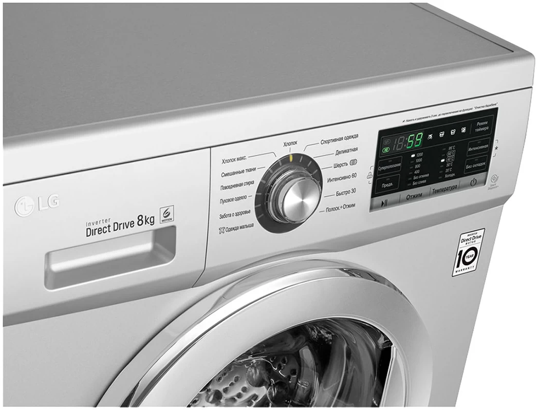 Стиральная машина LG FH2G6TD4 8 кг / 1200 об/мин / A+++ / Cерый photo 4