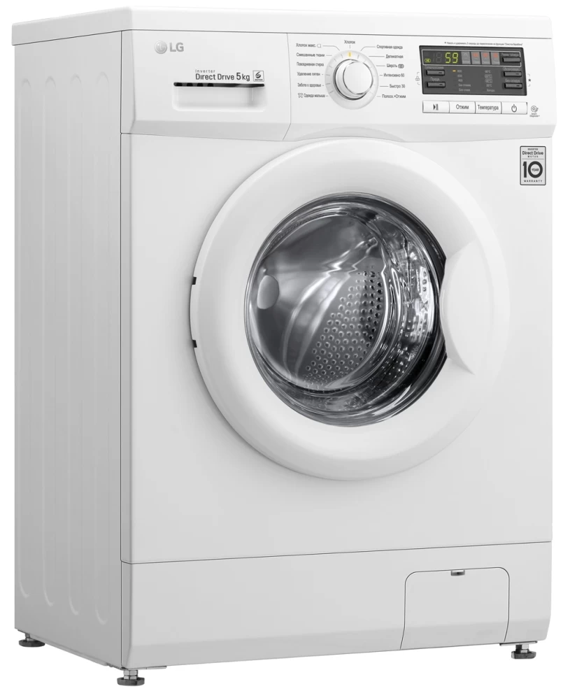 Masina de spalat LG F80B8LD6 5 kg / 800 rot/min / A+ / Alb photo 8