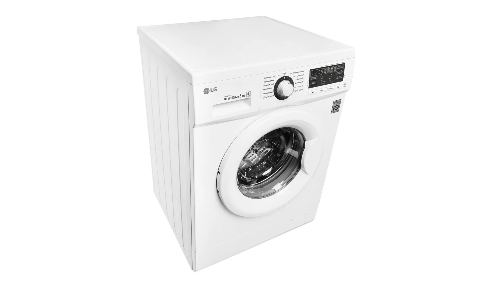 Стиральная машина LG FH0B8ND6 6 кг / 1000 об/мин / A+++ / Белый photo 7