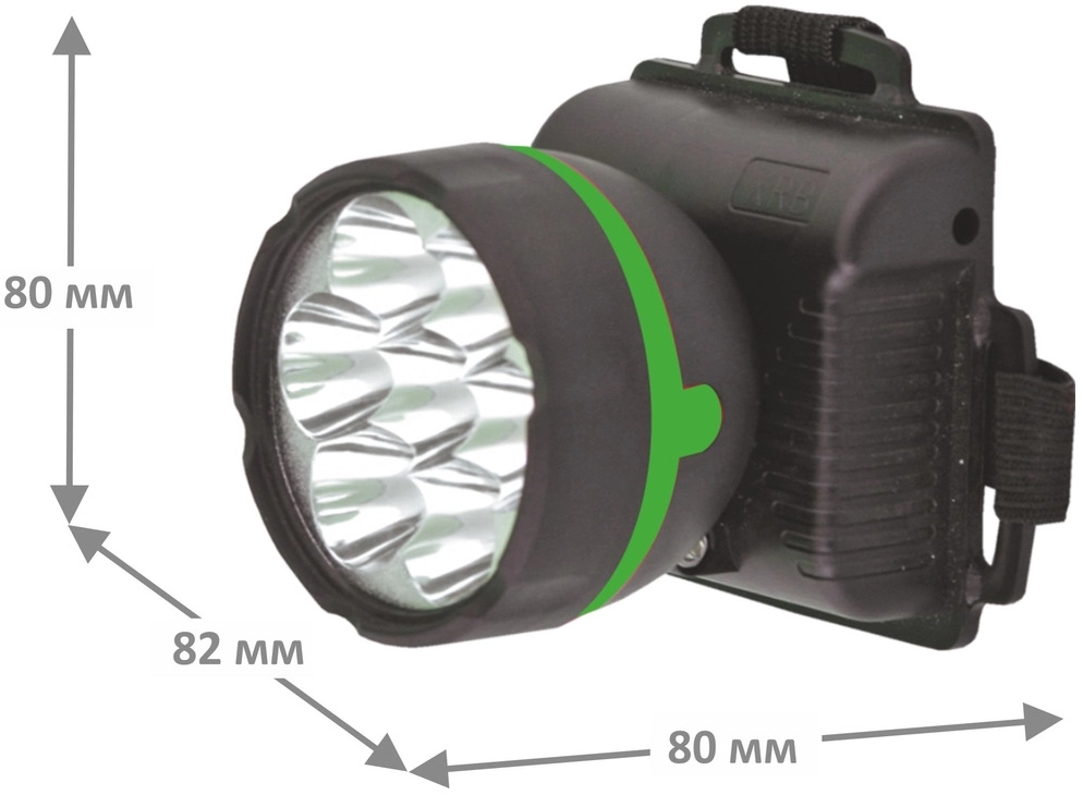 Lanterna frontala Ultraflash  909LED7 photo 7