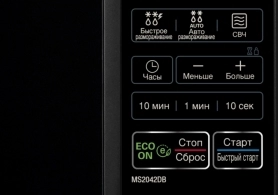 Cuptor cu microunde LG MS2042DB thumbnav 2