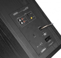 Boxe PC Edifier R2750DB thumbnav 4