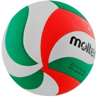 Волейбольный мяч Molten Volley ball thumbnav 2
