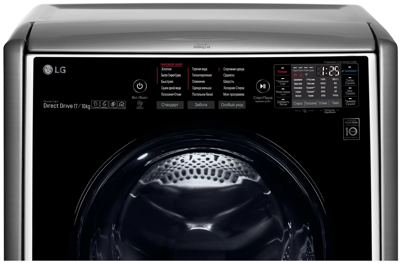 Masina de spalat/uscat LG TW7000DS 17 kg /1100 rot/min /B /Gri photo 3
