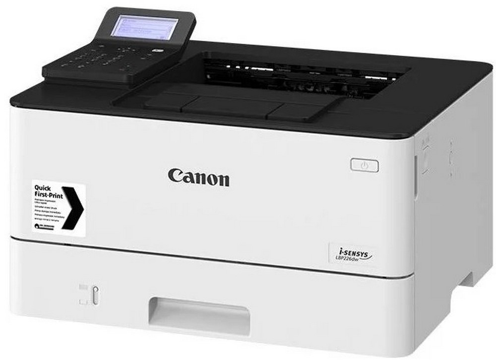 Imprimanta laser Canon LBP226DW photo 2