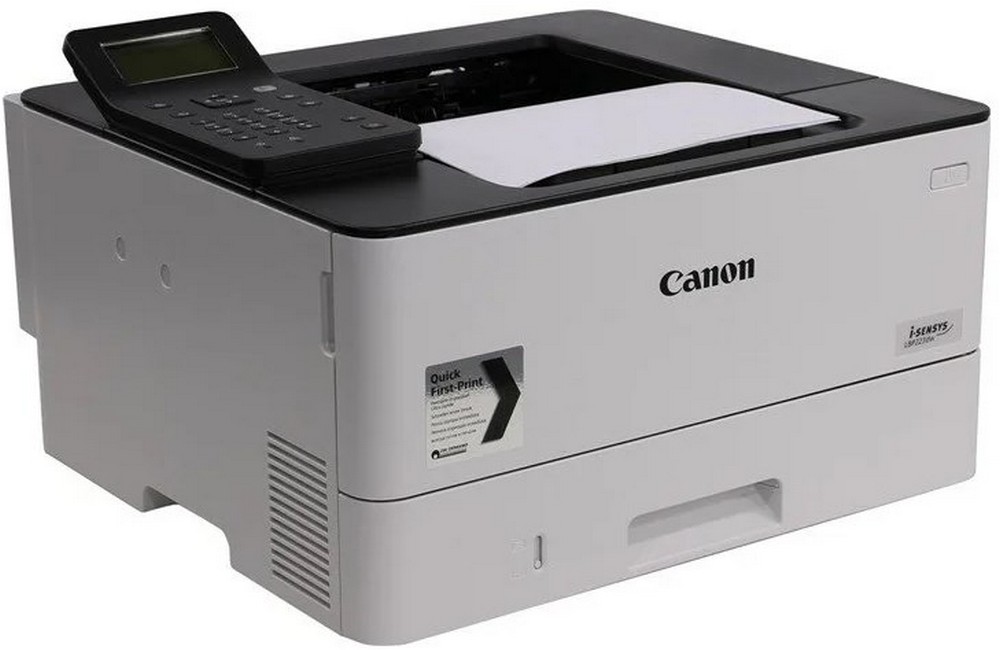 Imprimanta laser Canon LBP226DW photo 3