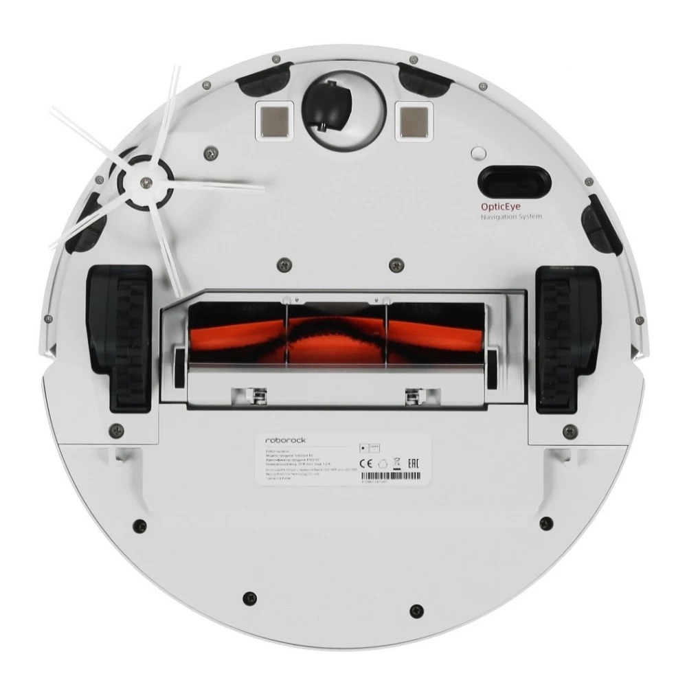 Aspirator robot Roborock E5 White / 0.64 l / Alb photo 2