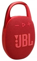 Boxa portabila JBL CLIP 5 Red thumbnav 5