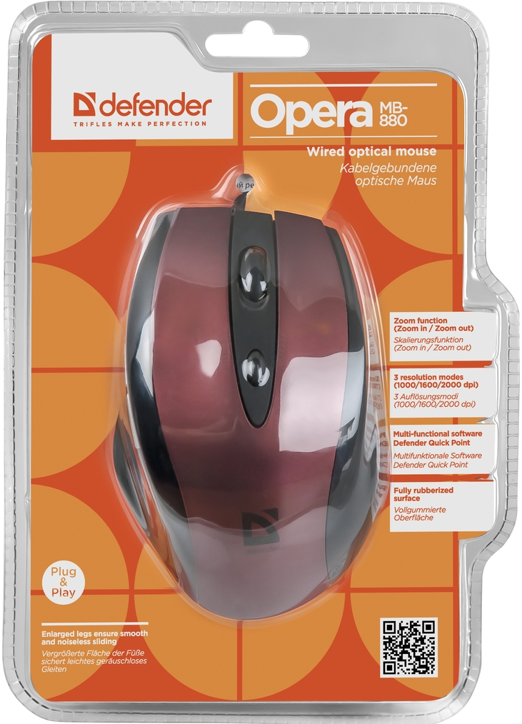 Mouse Defender MB880Red Negru / Optic / Negru photo 3