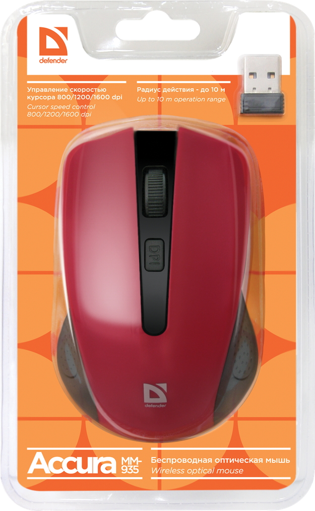 Mouse fara fir Defender MM935RED Alte culori / / Alte culori photo 3