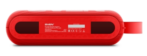 Sistem acustic Sven PS-75 Rosu photo 5