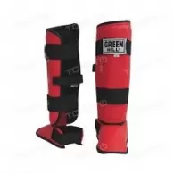 Protectie Green Hill  BATTLE  