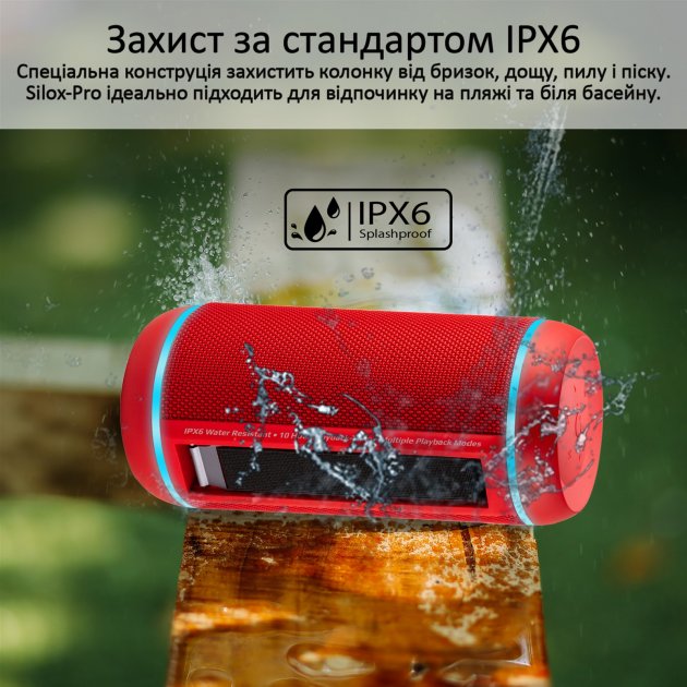 Boxa portabila Promate SILOXRED Rosu photo 5