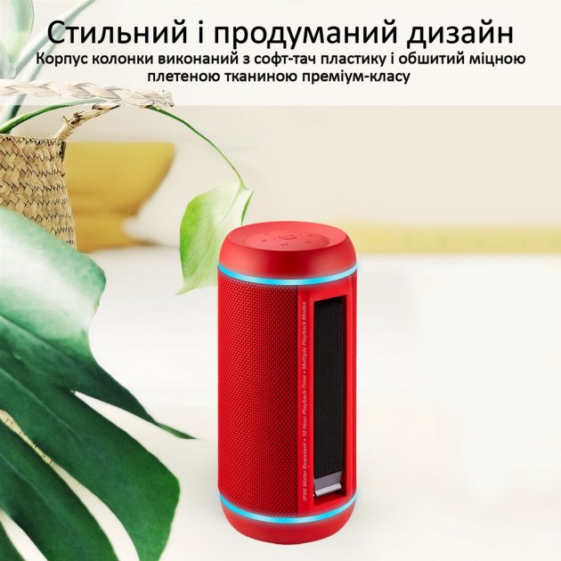 Boxa portabila Promate SILOXRED Rosu photo 7