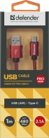 Cablu USB-A - USB Type-C Defender USB09-03T thumbnav 4