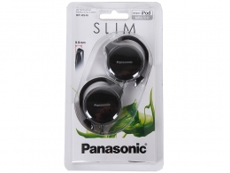 Casti cu fir Panasonic RP-HS46E-K thumbnav 2
