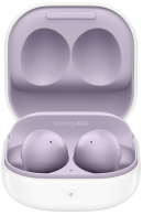 Casti fara fir Samsung Galaxy Buds 2 Violet thumbnav 1