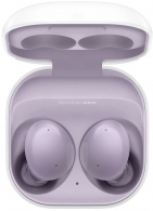 Casti fara fir Samsung Galaxy Buds 2 Violet thumbnav 6