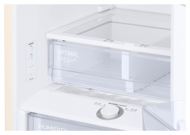 Холодильник Samsung RB38C603EEL/UA thumbnav 11