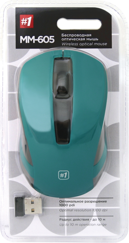 Беспроводная мышь Defender MM605GREEN Другие цвета / / Другие цвета photo 3