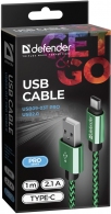 Кабель USB-A - USB-C Defender USB09-03T PRO thumbnav 3