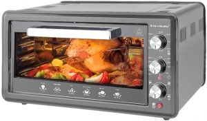 Cuptor electric Skyborn 2003SGSILVER, 45 l, 1500 W, Argintiu 