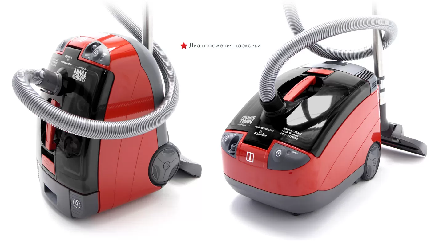 Пылесос моющий Thomas TWINHELPER / 1500Вт / Красный photo 3